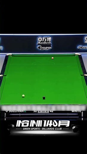 奧沙利文腦洞大開！為敬老前輩，竟不惜把自己埋坑里？這球也太扯了！ #斯诺克 #奥沙利文 #丁俊晖 #塞尔比 #颜丙涛