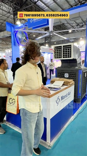 Big Industrial Fans Manufacturer Jumbo Coolers Ceiling Fans Warehouse Business Startup Marut Air