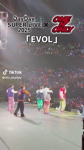 DayDayスーパーライブ2025に参加しよう！