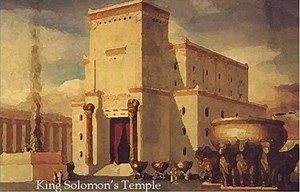 THE TWO PILLARS - THEIR SYMBOLOGY AND INTERPRETATION -