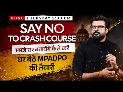 MP ADPO 2026 Preparation Strategy | Complete Roadmap By MJ Sir #live #mpadpo