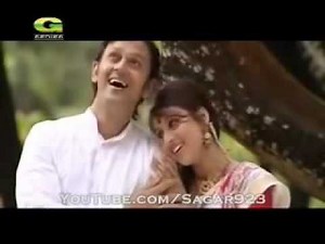 নীল আকাশ ছুতে পারি Jodi Tumi Chao Tousif