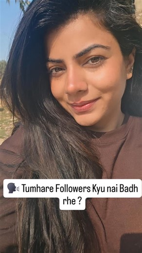 Dolly Gulati Khanna on Instagram: "Instagram algorithm ka magic ✨ 2 naye followers aate hain aur 5 purane bina bataye chale jaate hain 😭 Ye dhoka Sirf mere saath hai ya Instagram sabka aisa hi ✂️ rha hai? 👀👇😆😷 Instagram algorithm, Instagram followers, followers not increasing, follower growth problem, Instagram reach down, Instagram growth struggle, followers gain and loss, Instagram creator life, content creator problems, reel reach issue, Instagram engag