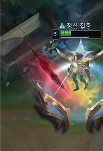 La increíble reacción de Faker en Fiora vs Nidalee