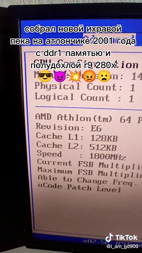 #fyp #amd #intel #gtx #rtx #gt #gt430 #gd900 #kcas #am3 #xeon