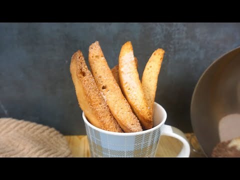 How To Make Biscotti | How To Make Cinnamon Biscotti