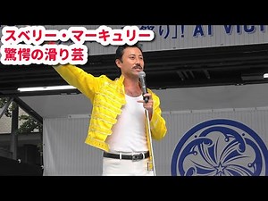 [Suberi Mercury] "Victory Festival 2019" Nihon Boulevard "VICTORY☆STREET"