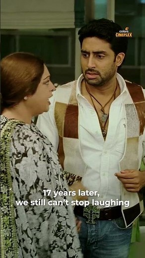 17 Years Of Dostana | Colors Cineplex