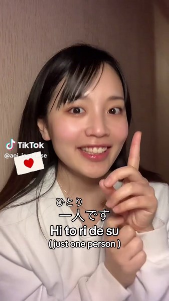 Essential Japanese Dining Phrases for Restaurant Visits