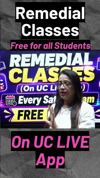 Paid classes is now free | Remedial Classes On UC Live App | English With Rani Ma'am