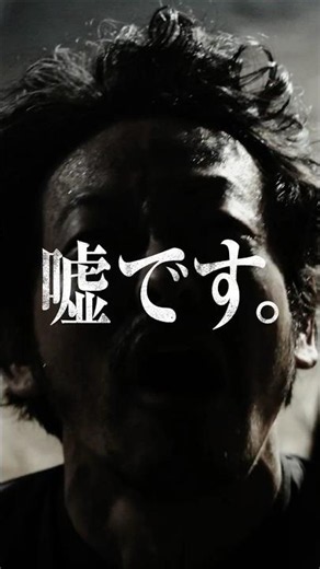 🔴【ネタバレ注意】『#VIVANT』第1シーズン⚫️
