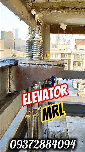 Installation with ZIEHL-ABEGG Motor by Elevator Omidi | MRL Elevator