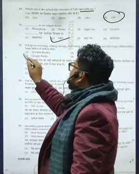 KVS NVS TIER-1 PAPER ANALYSIS #tgtpgtexam #education #chemistry