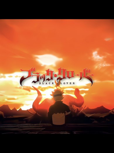 Celebrate Black Clover: A Tribute to Asta and Yuno