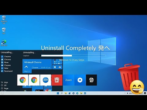 How to Uninstall Programs on Windows 10 Completely | 100% Removal