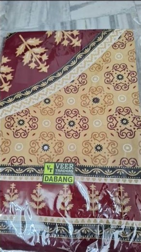 Duoble bed sheet king szie only= 800 Dm order comment share /