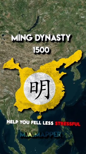 evolution of china 🇨🇳 #china #countries #history #geography #map #europe #edit #mapping #mapguide