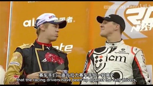 【mscsv】2007ROC决赛 赛后领奖