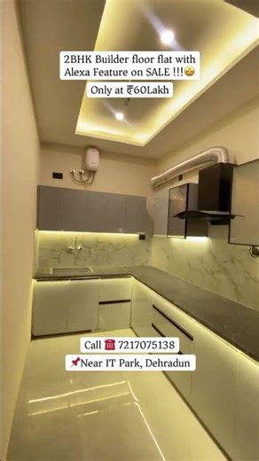alexa feature vala 2bhk flat in dehradun