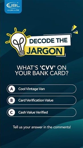 UBL | Decode the Jargon!