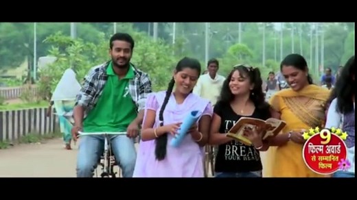 BA FIRST YEAR - Promo - Super Hit Chhattisgarhi Film Trailer - Full Song - Muskan Sahu -  Pranav Jha