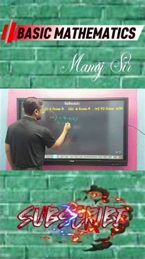 BASIC MATHEMATICS ⭐#matheducation #education #ytshorts #manojsir #manojkumardasclasses