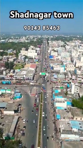 Shadnagar Town Future Growth | Best Place to Buy Plots Near Hyderabad