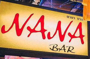 Nana Bar - Jomtien Beach - Jomtien Beach Nightlife