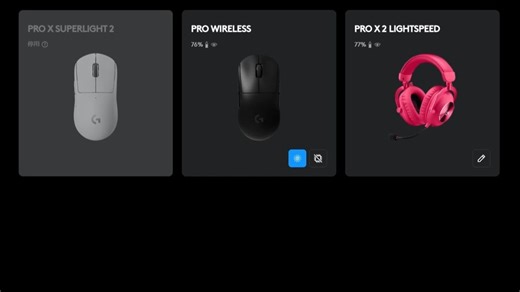 GPW三代固件更新教程