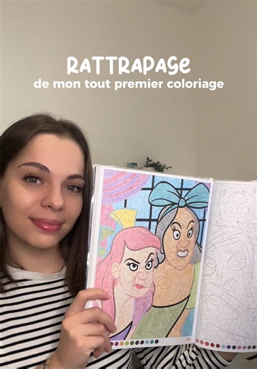 Rattrapage de mon tout premier coloriage mystère 🌟🤍 On passe du crayon de couleur aux feutres acryliques ✍🏻 📖 Tome Portraits #coloriage #coloriagesmysteres #coloriagesmysteresdisney #disney #asmr