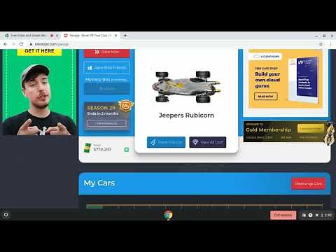 How to get THE WAMPUS car in Nitro Type