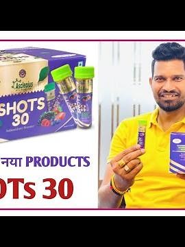 Awpl के नये Product Shots 30 का स्वाद और पैकिंग इस तरह है, #awpl #shorts
