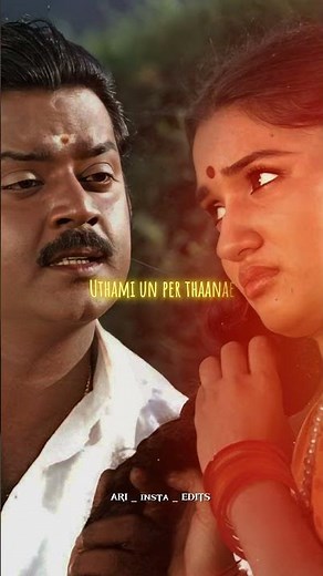 Muthu mani maala song lyrics ❤️ #lyricalwhatsappstatus #love #tamilsong