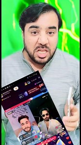 23K views · 586 reactions | Tiktok live new tips and tricks #Tiktoklive #tiktokviral #tiktoklivematch #tiktoktipsandtricks #tiktokforyoupage | DailyPashto | Facebook