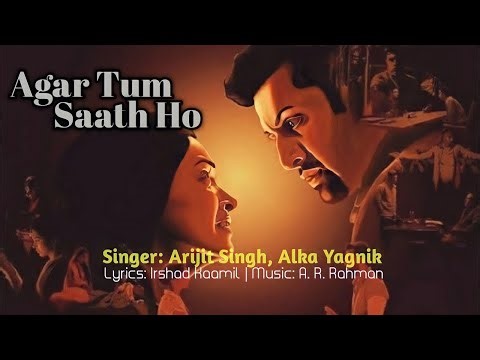 Agar Tum Saath Ho FULL AUDIO Song | Tamasha | Ranbir Kapoor, Deepika Padukone | T-Series