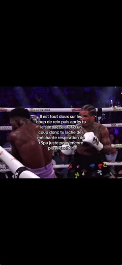 #wataaa #kiffeuse #doro