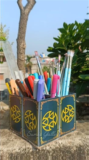 Visiting card to Organiser👈 #sumisgallery #organiser #penholder