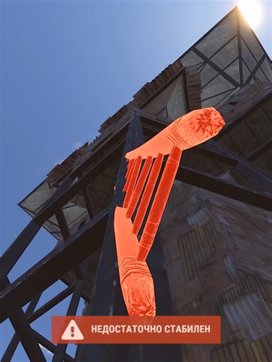 Там была фри елка.... ⬇️Ссылка на наш дискорд⬇️ https://discord.gg/NJgtCqaY Rust — компьютерная игра в жанре симулятора выживания, разработанная независимой британской компанией Facepunch Studios, возглавляемой c 2014 года Гарри Ньюмэном. Игра была выпущена в раннем доступе в декабре 2013 года, 8 февраля 2018 года состоялся её полноценный релиз для Windows и macOS #rust #раст #fyp #игра #discord