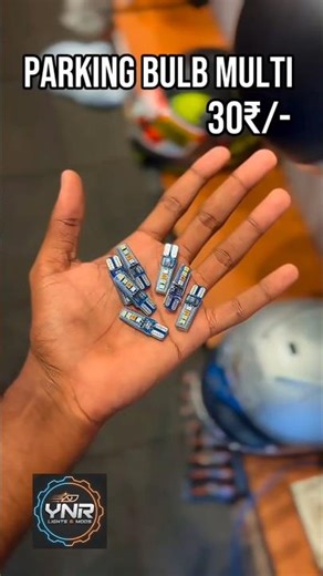 ✨ Multi Color Parking Bulb 🔥 Only ₹30/- (1 Week Offer) 💵 MRP ₹99/-