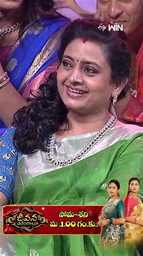 #shorts - #SudigaliSudheer #Rohini #HyperAadi #AutoRamprasad #Immanuel #Varsha #Sridevidramacompany