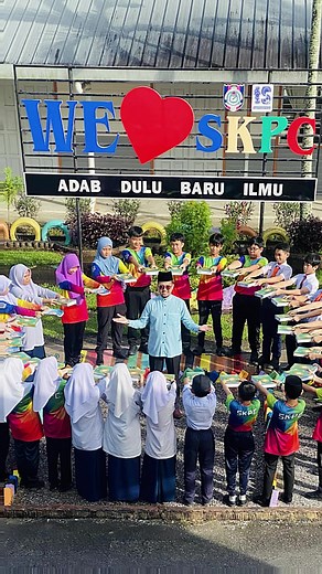 Al-Quran : KHATAM!! Alhamdulillah🕌 #fyp #batch13 #alquran #pendidikanislam #skpc