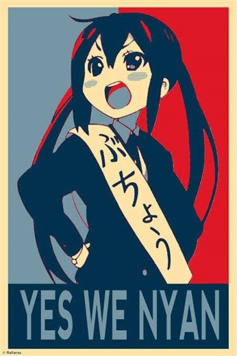 Azunyan Intro Edit - K-On! Anime
