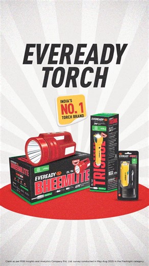 Eveready India on Instagram: "While most things require proper testing and inspection, Eveready’s torches and flashlights come with the symbol of trust and certification! BIS certified Eveready torches come with accurate wattage, lighting time, and the correct MRP on the box, unlike others. So say goodbye to trying, testing and hoping with BIS-certified Eveready torches. [Eveready, Eveready Flashlights, Torch, Power, BIS, BIS Certified]"