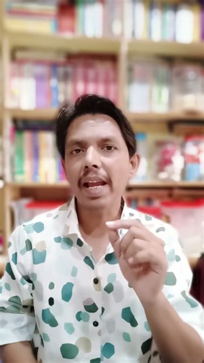 ugc net exam 2025 | ugc net online form