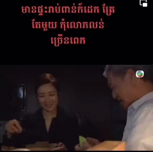 Dining Conversation Insights: Engaging Talks Over Food