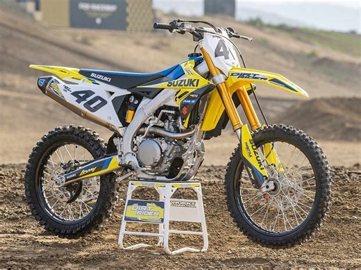 2025 Suzuki RM-Z450 RM Army Edition Technical Overview