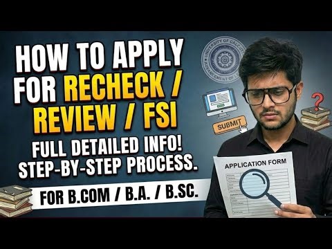 How to Apply for Recheck & FSI in Calcutta University All Semester | Step-by-Step Guide| BCom/BA/BSc