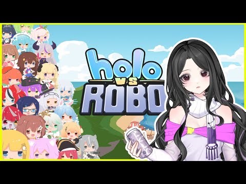 【Holo VS Robo】But someone bought it for me- #ChocoMilkTV #ENVtuber
