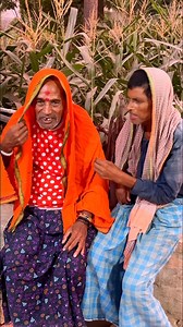 #AnandKumar #viralbudhachachakacamedydance #viraltrendingreelvidio #viralshourtvidio | Anand Bihari