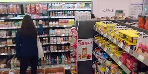 Scripting Your Destiny S01E01 (Urdu/Hindi Dubbed) #saithsaab #scriptingyoudestiny #kdrama